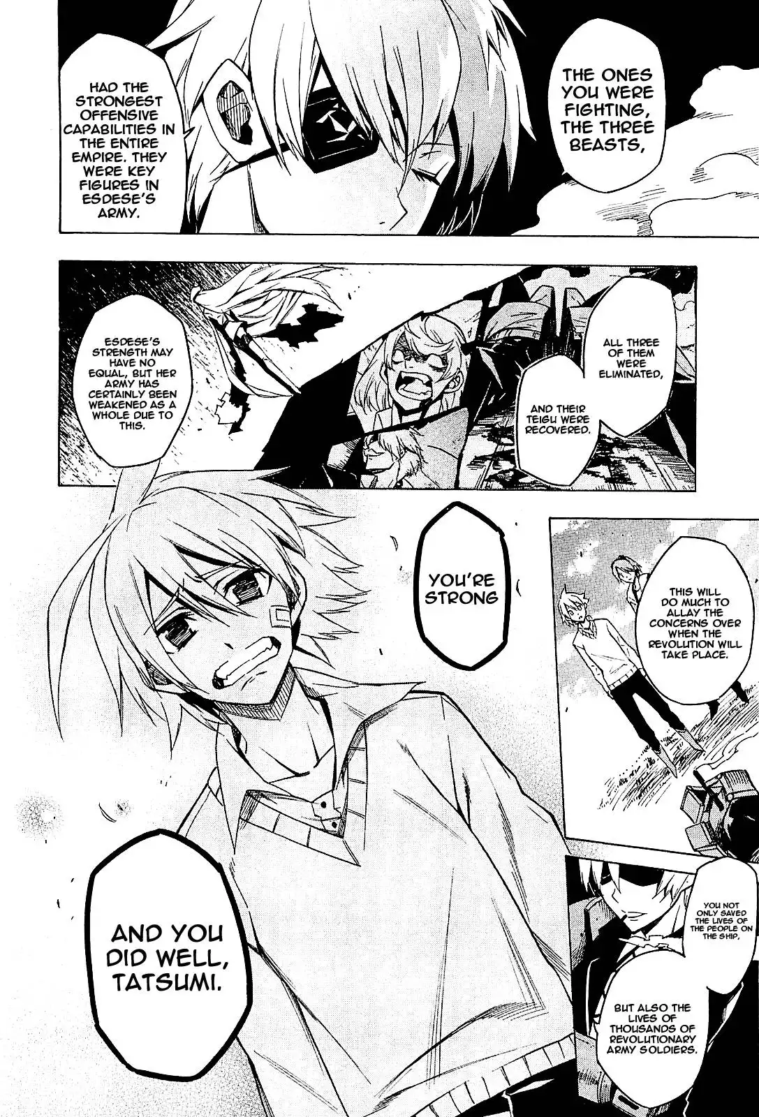 Akame ga Kill! Chapter 15 9